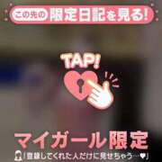 ヒメ日記 2025/09/27 20:16 投稿 モナ エピソード(品川)