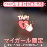 ヒメ日記 2025/10/07 20:16 投稿 モナ エピソード(品川)