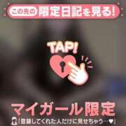 ヒメ日記 2025/10/25 21:16 投稿 モナ エピソード(品川)