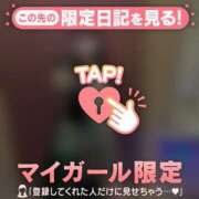 ヒメ日記 2025/11/01 20:16 投稿 モナ エピソード(品川)