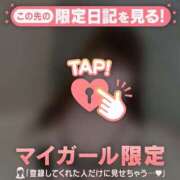 ヒメ日記 2025/11/09 19:01 投稿 モナ エピソード(品川)