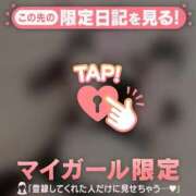 ヒメ日記 2025/11/20 18:46 投稿 モナ エピソード(品川)