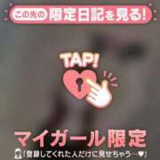 ヒメ日記 2025/11/21 20:16 投稿 モナ エピソード(品川)