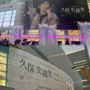 ヒメ日記 2025/12/01 19:16 投稿 モナ エピソード(品川)