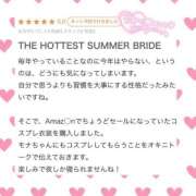 ヒメ日記 2025/12/29 14:46 投稿 モナ エピソード(品川)