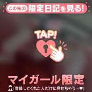 ヒメ日記 2026/01/06 19:46 投稿 モナ エピソード(品川)