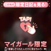 ヒメ日記 2026/01/08 19:46 投稿 モナ エピソード(品川)