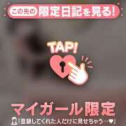 ヒメ日記 2026/02/14 19:16 投稿 モナ エピソード(品川)