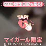 ヒメ日記 2026/02/19 21:16 投稿 モナ エピソード(品川)