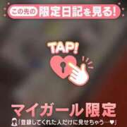 モナ エッチな花嫁? エピソード(品川)