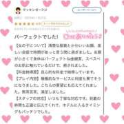 ヒメ日記 2026/03/08 20:16 投稿 モナ エピソード(品川)
