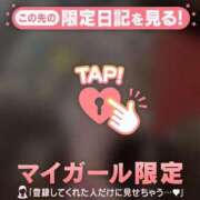 ヒメ日記 2026/03/15 20:16 投稿 モナ エピソード(品川)
