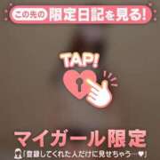 ヒメ日記 2026/03/18 20:16 投稿 モナ エピソード(品川)