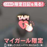 モナ 刺激強いよ?? エピソード(品川)