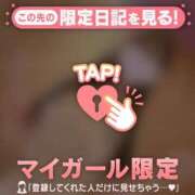 モナ スケスケ白レース? エピソード(品川)