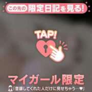 ヒメ日記 2026/05/11 20:01 投稿 モナ エピソード(品川)