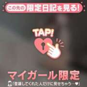 ヒメ日記 2026/05/14 19:31 投稿 モナ エピソード(品川)
