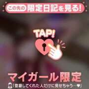 ヒメ日記 2026/05/15 22:01 投稿 モナ エピソード(品川)