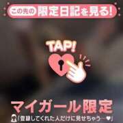 ヒメ日記 2026/05/30 19:16 投稿 モナ エピソード(品川)