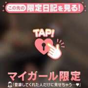 ヒメ日記 2026/06/24 19:16 投稿 モナ エピソード(品川)