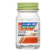 ヒメ日記 2025/12/15 19:31 投稿 ルル エピソード(品川)