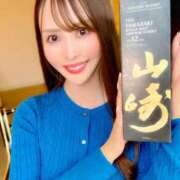 ヒメ日記 2025/04/03 13:46 投稿 ハナ エピソード(品川)