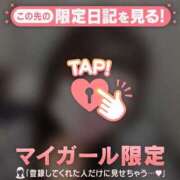 アメ 先程はありがとうございました?? エピソード(品川)