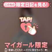 ヒメ日記 2024/12/11 11:01 投稿 マリナ エピソード(品川)