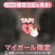 ヒメ日記 2024/12/11 18:31 投稿 マリナ エピソード(品川)