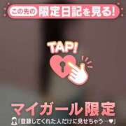 ヒメ日記 2024/12/12 11:01 投稿 マリナ エピソード(品川)