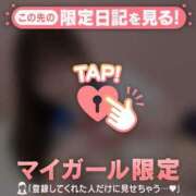 ヒメ日記 2025/01/24 17:16 投稿 マリナ エピソード(品川)