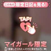 ヒメ日記 2025/01/24 22:01 投稿 マリナ エピソード(品川)