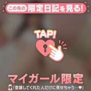 ヒメ日記 2025/02/20 16:01 投稿 マリナ エピソード(品川)