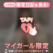 ヒメ日記 2025/02/20 16:16 投稿 マリナ エピソード(品川)