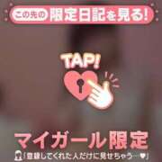 ヒメ日記 2025/02/20 16:31 投稿 マリナ エピソード(品川)