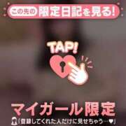 ヒメ日記 2025/02/20 16:46 投稿 マリナ エピソード(品川)