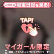 ヒメ日記 2025/02/26 18:46 投稿 マリナ エピソード(品川)