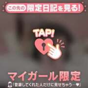 ヒメ日記 2025/03/09 18:46 投稿 マリナ エピソード(品川)