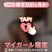 ヒメ日記 2025/03/15 17:31 投稿 マリナ エピソード(品川)