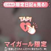 ヒメ日記 2025/03/15 18:31 投稿 マリナ エピソード(品川)