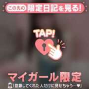 ヒメ日記 2025/03/25 19:01 投稿 マリナ エピソード(品川)