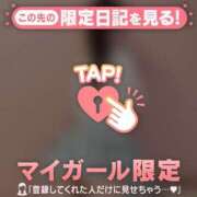 ヒメ日記 2025/04/01 12:16 投稿 マリナ エピソード(品川)