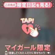 ヒメ日記 2025/04/03 13:31 投稿 マリナ エピソード(品川)