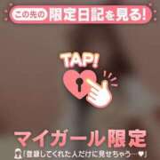 ヒメ日記 2025/04/03 14:31 投稿 マリナ エピソード(品川)