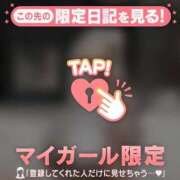 ヒメ日記 2025/04/04 10:31 投稿 マリナ エピソード(品川)