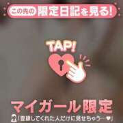 ヒメ日記 2025/04/04 12:46 投稿 マリナ エピソード(品川)