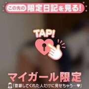 ヒメ日記 2025/04/06 12:16 投稿 マリナ エピソード(品川)