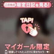 ヒメ日記 2025/04/06 22:01 投稿 マリナ エピソード(品川)