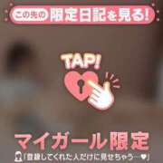 ヒメ日記 2025/04/07 10:31 投稿 マリナ エピソード(品川)