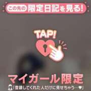 ヒメ日記 2025/04/08 10:31 投稿 マリナ エピソード(品川)